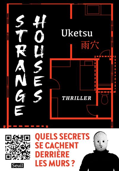 Couverture de Strange Houses